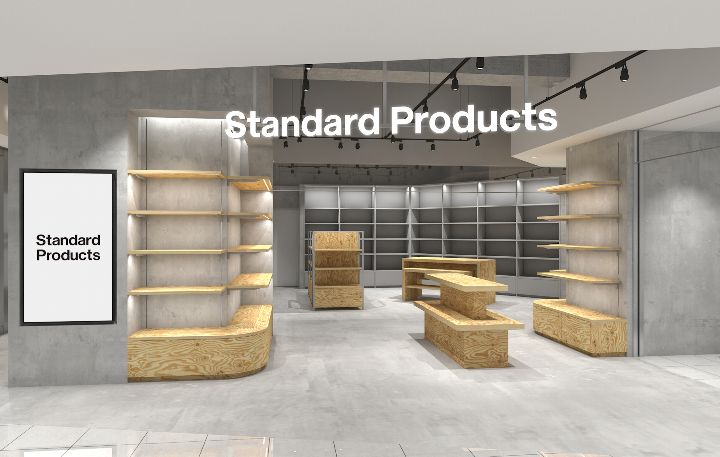 2021년 시부야 마크시티에 문을 연 Standard Products 1호점의 매장 이미지