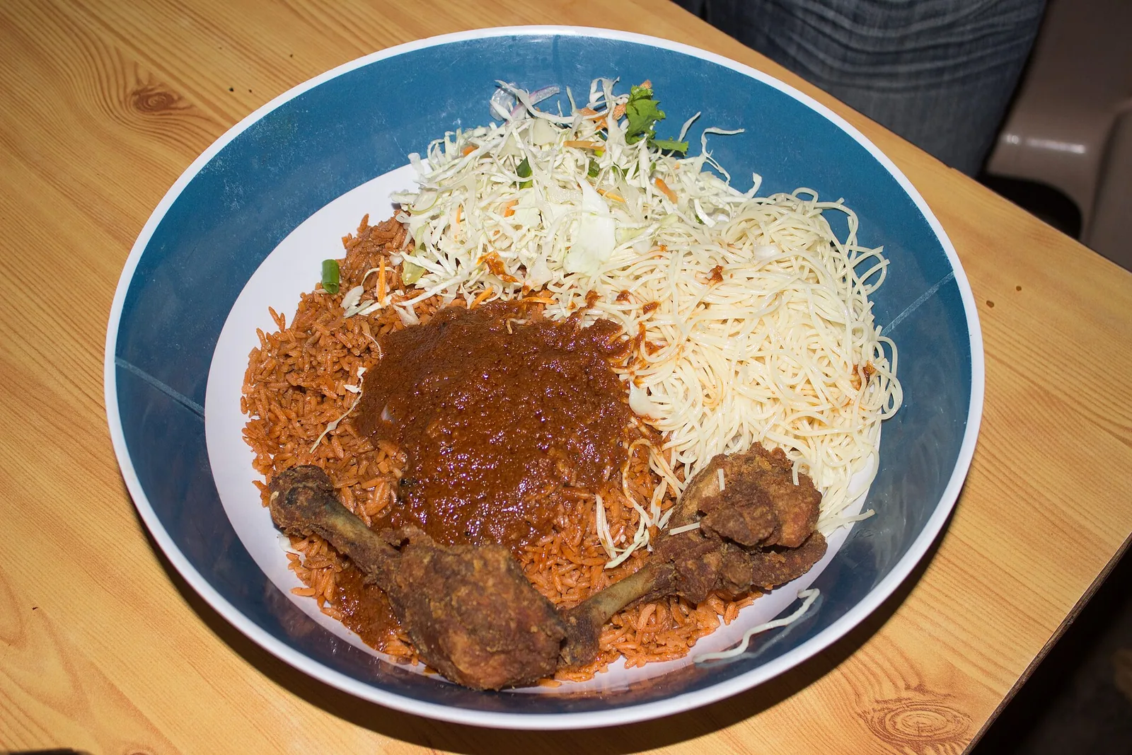 서아프리카 토마토밥